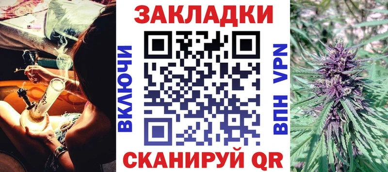 Лсд 25 Копейск
