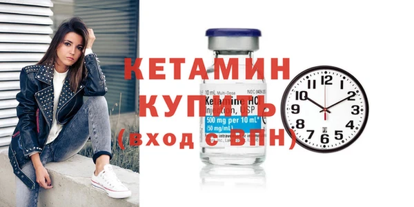 наркотики Абдулино