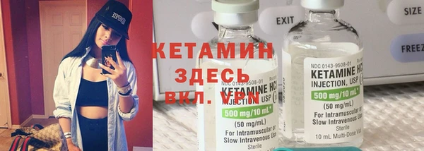 винт Абинск