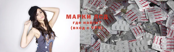 кокс Алексеевка