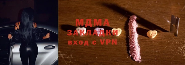 а пвп мука Алзамай