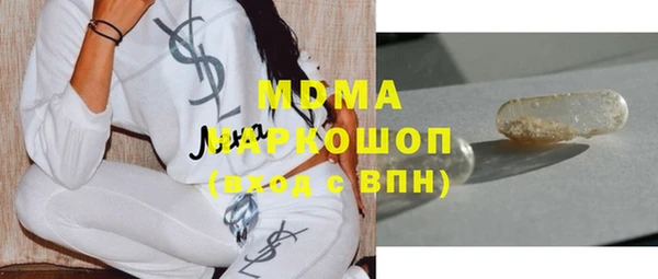 кокс Алексеевка