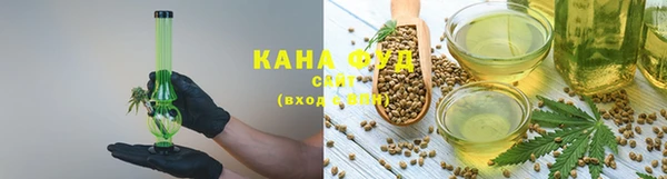 наркотики Абдулино