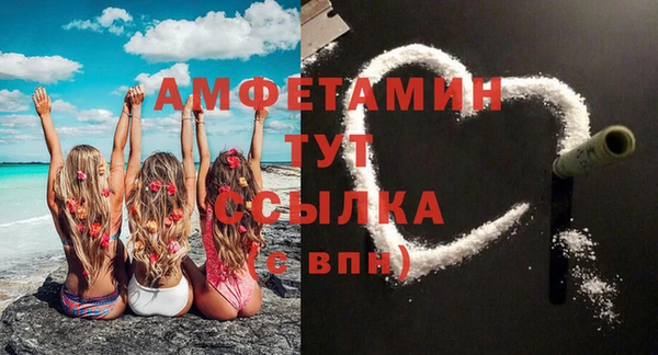 винт Абинск