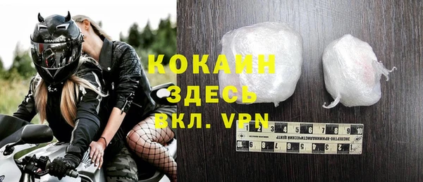 кокс Алексеевка