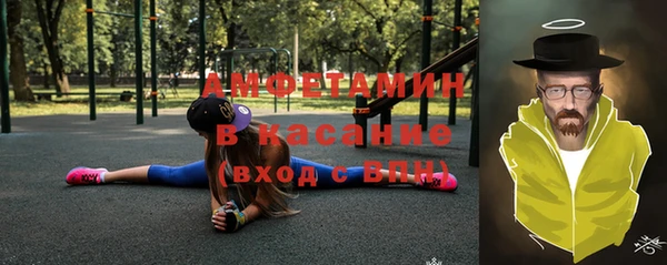 наркотики Абдулино