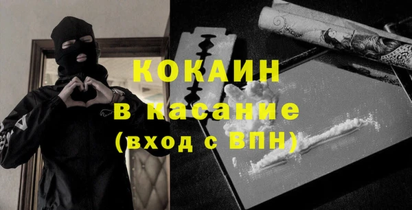 кокс Алексеевка