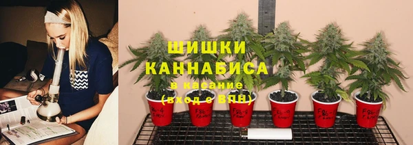 наркотики Абдулино