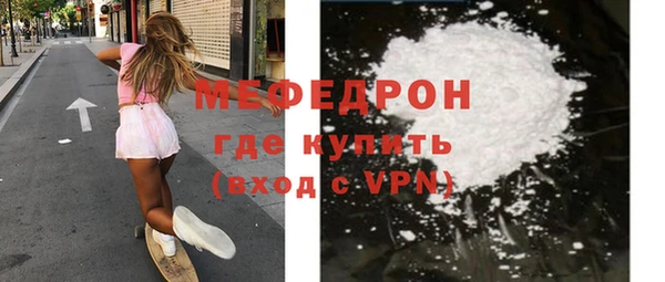 винт Абинск