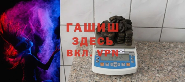 винт Абинск