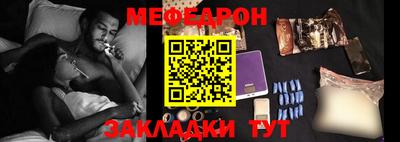 МДПВ Новодвинск