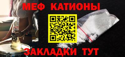 МДПВ Новодвинск