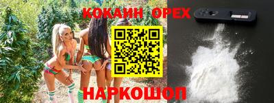 МДПВ Новодвинск