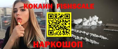 МДПВ Новодвинск