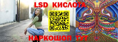 бутират Новозыбков