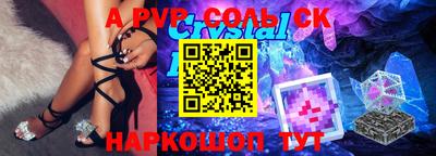 МДПВ Новодвинск