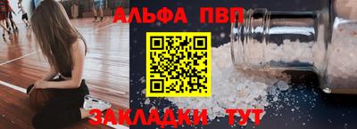 МДПВ Новодвинск