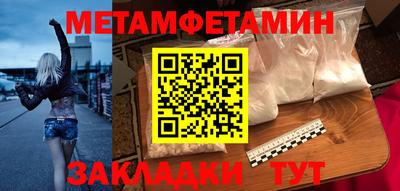 МДПВ Новодвинск