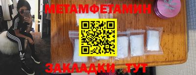 МДПВ Новодвинск
