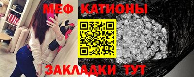 МДПВ Новодвинск