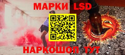 МДПВ Новодвинск