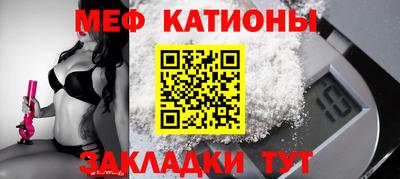 МДПВ Новодвинск