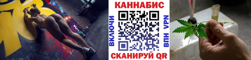где продают наркотики  Копейск  площадка как зайти  Канабис LSD WEED 